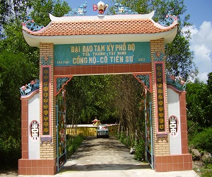 Giải phóng Piv hình 01
