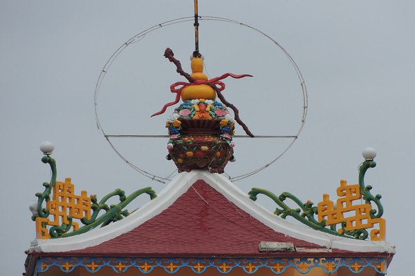 Lộ trình