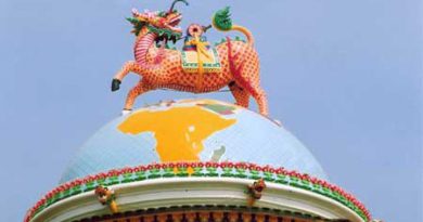 Từ chính bản thể