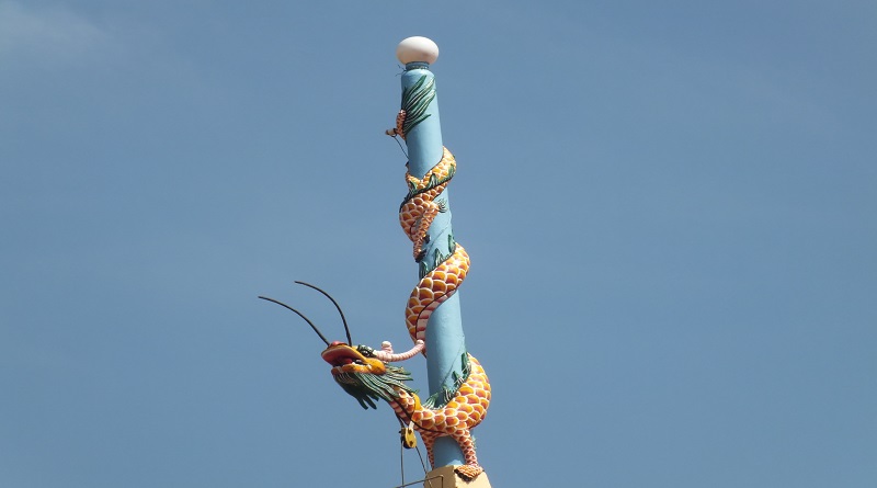 Tự điều chỉnh